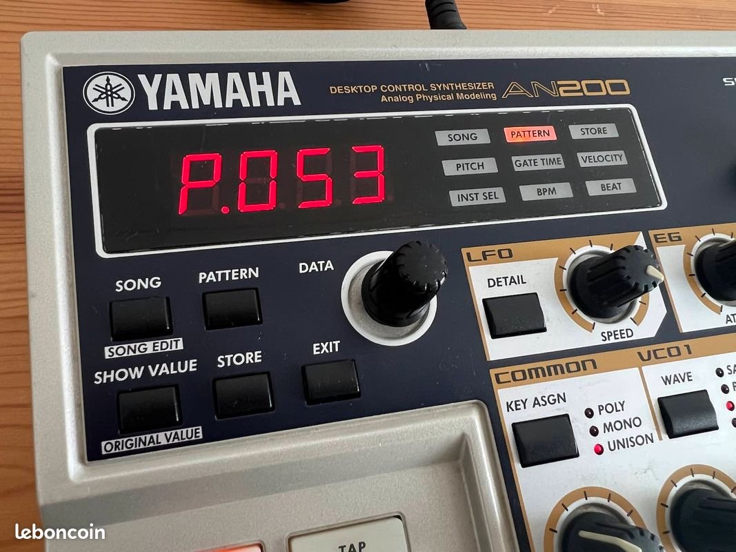 Yamaha AN200